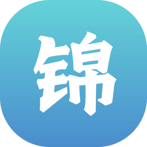 付费进群系统